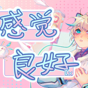 小仙女AV资源导航
